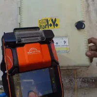 استخدام در بخش فنی فیبرنوری بهمراه آموزش