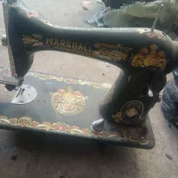 چرخ خیاطی مارشال دوشیر