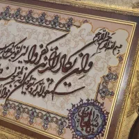 تابلو فرش دستباف وان‌یکاد تبریز اصل و نفیس