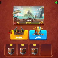 اکانت پسرخوانده با فری و ای فوتبال|کنسول، بازی ویدئویی و آنلاین|پرند, فاز ۶|دیوار