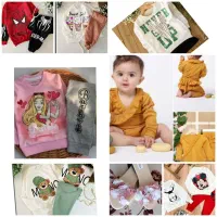 دخترانه پسرانه بچگانه|لباس|خوی, |دیوار