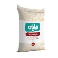 برنج هایلی ایرانی ندا