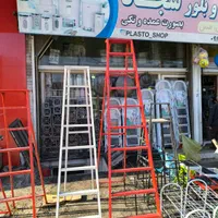 نردبان فلزی|ابزارآلات|کرمانشاه, |دیوار