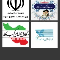 فالو کن پول در بیار