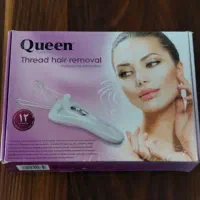 موکن برقی صورت کویینQueen