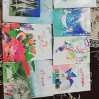 کتاب درسی کلاس چهارم ابتدایی