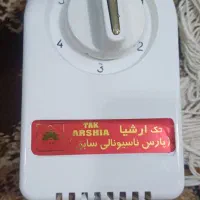 درجه پنکه