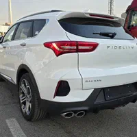 فیدیلیتی،الیت تحویل روز