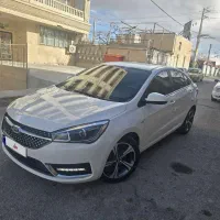 آریزونا داشبورد جدید