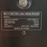 اسپیکر ROOK|صوتی و تصویری|یزد, |دیوار