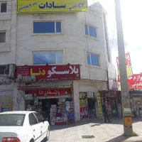 مغازه و زیرزمین تجاری دونبش میدان انقلاب|اجارهٔ مغازه و غرفه|یاسوج, |دیوار