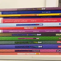 کتاب کمک درسی دوازدهم
