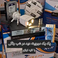 دوربین مداربسته پک های مناسب دید در شب نصب رایگان