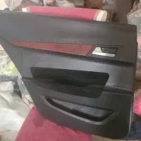 رو دری زیر صفری دنا پلاس