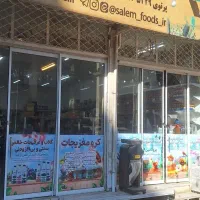 حسابدار خانم فروشگاه موادغذایی