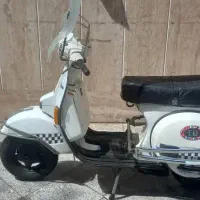 وسپا ال ام ال