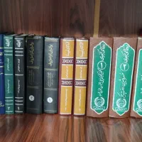 کتاب تاریخی ادبی رمان ۶۶ جلد