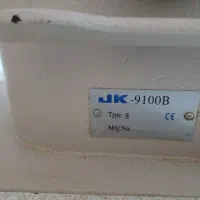 چرخ ۹۱۰۰B دینام سرخود