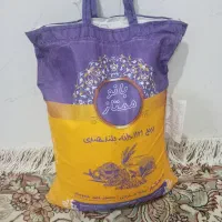 برنج هندی