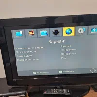 تلویزیون ال سی دی سامسونگ|تلویزیون و پروژکتور|تهران, تسلیحات|دیوار