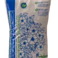 خاک درجه یک بنفشه آفریقایی