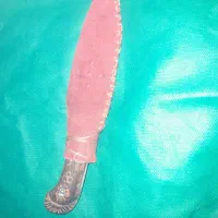 کاردقصابی یاجیبی