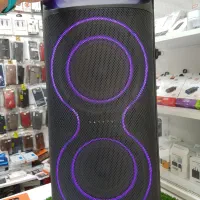 باند پارتی باکس box 350