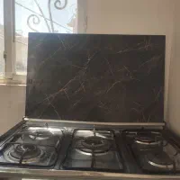 گاز طرح فر