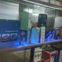 واگذاری لوازم محصولات فرهنگی