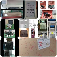 لوازم کارگاهی و چاپ|ماشین‌آلات صنعتی|مشهد, حجاب (شهرک غرب)|دیوار