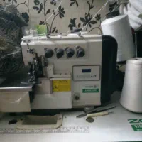 سردوز زوجی راسته دینام ومیز