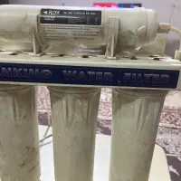 تسویه اب خانگی