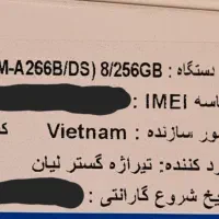 سامسونگ A26 ویتنام رام ۸ حافظه حافظه ۲۵۶ مشکی پلمپ|موبایل|اصفهان, شاهزید|دیوار