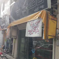 اجاره مغازه در کوچه پژمان( فلاح)|اجارهٔ مغازه و غرفه|رشت, حمیدیان|دیوار