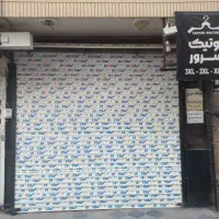 اجاره مغازه ۲۸ متری در عبدلمطلب|اجارهٔ مغازه و غرفه|مشهد, یاس|دیوار