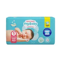پوشک مای بیبی سایز یک کانال دار 40تایی