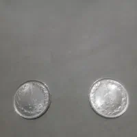 سکه یک ریالی