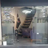 فروش-زمین-شهری-لاهیجان