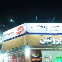 تابلوسازی.تابلوساز.نصب و جابجایی