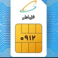 سیم کارت کد7