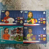 کیم دی 2026 و2025|کلکسیون و سرگرمی|مشهد, عامل|دیوار