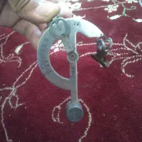 اشیا عتیقه و لوازم