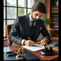 وکیل پایه یک دادگستری با سابقه