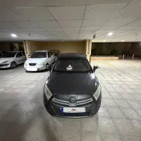 برلیانس h230