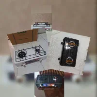دوشعله پلوپزی اجاق گاز رومیزی
