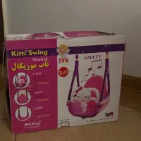 تاپ موزیکال کیتی