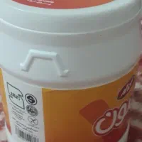 ظرف ماست دوکیلو ب بالا