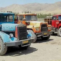 مرکز اسقاط سنگین کشنده اتوبوس