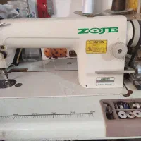 چرخ صنعتی و سردوز پروانه