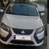 کوییک glx